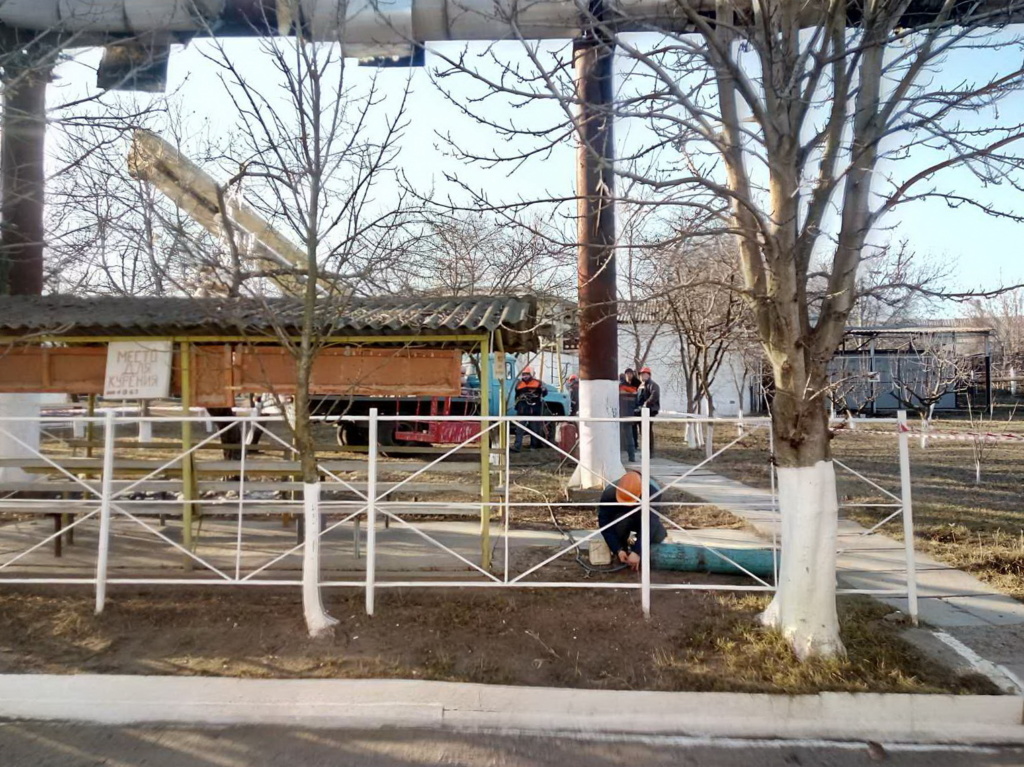 viber_2020-01-24_09-57-33