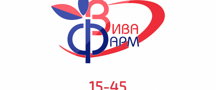 Сеть аптек «Вива Фарм» бесплатно доставит медикаменты на дом Сеть аптек «Вива Фарм» бесплатно доставит медикаменты на дом