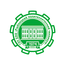 Рыбницкий политехнический техникум объявляет набор абитуриентов Рыбницкий политехнический техникум объявляет набор абитуриентов