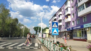 Пешеходный переход