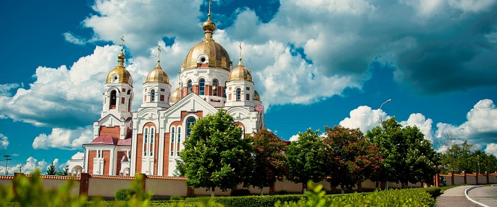 Поздравление главы госадминистрации с Днём города