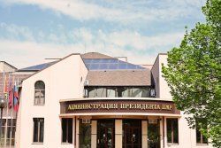 Действие «красного» уровня террористической опасности на территории Приднестровья продлено Действие «красного» уровня террористической опасности на территории Приднестровья продлено