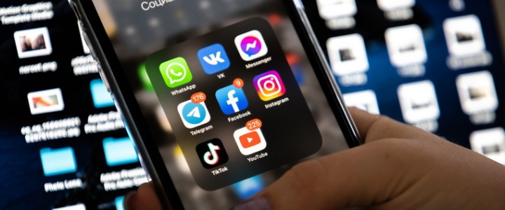 Странички Минпроса в соцсетях для молодёжи Странички Минпроса в соцсетях для молодёжи