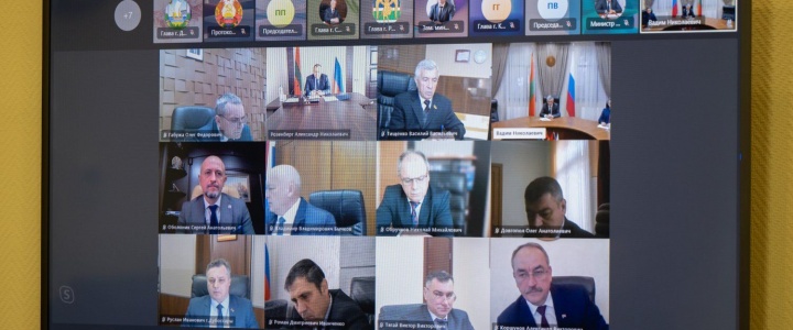 Президент провел селекторное совещание с руководителями органов госвласти и управления Президент провел селекторное совещание с руководителями органов госвласти и управления