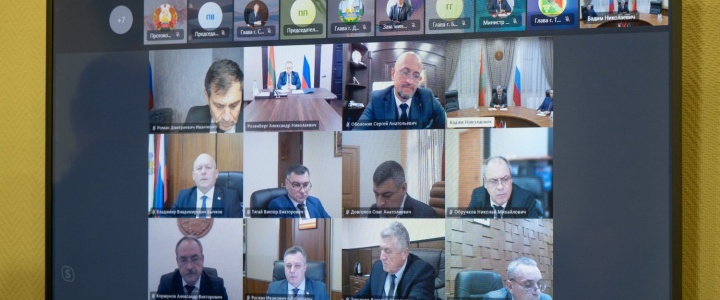 Президент провел рабочее совещание в селекторном формате Президент провел рабочее совещание в селекторном формате