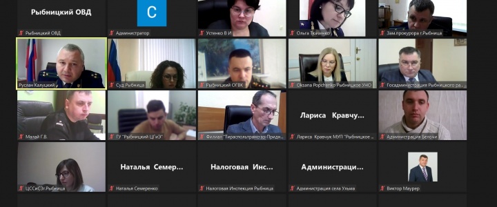 Глава госадминистрации принял участие в итоговом совещании прокуратуры Глава госадминистрации принял участие в итоговом совещании прокуратуры