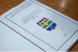 Работа государственной администрации Рыбницкого района и города Рыбница признана Президентом удовлетворительной