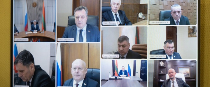 Президент провел рабочее совещание в селекторном режиме Президент провел рабочее совещание в селекторном режиме