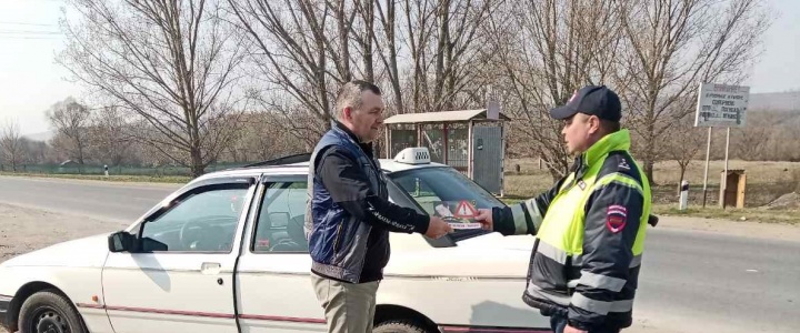 ГАИ напоминает водителям о последствиях утомления за рулём