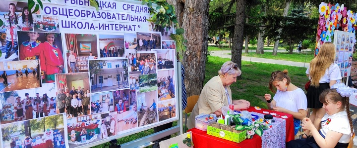 В Рыбнице прошёл фестиваль, посвященный окончанию учебного года