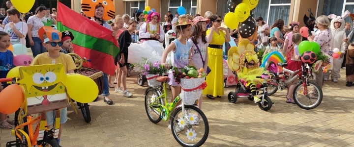 Ко Дню защиты детей в Рыбнице пройдет тематический фестиваль: заявки принимаются до 29 мая Ко Дню защиты детей в Рыбнице пройдет тематический фестиваль: заявки принимаются до 29 мая