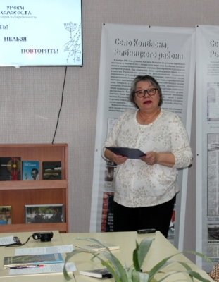 Холокост (7)