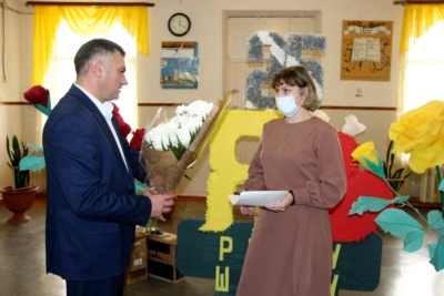 16 миниатюра