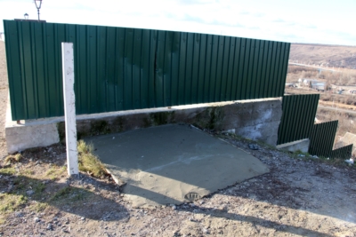 Гора любви (2)