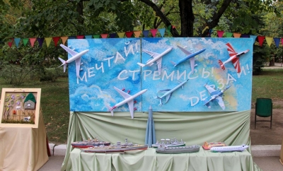 6 (1) (1) (1) (1) (1) (1) (1) (1) (1) (1) (1) (1) (1) (1) (1) (1) (1) (1) (1)