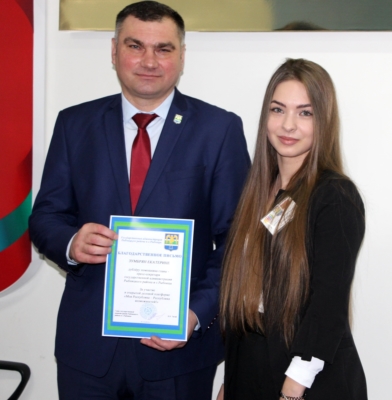 День дублера (20)