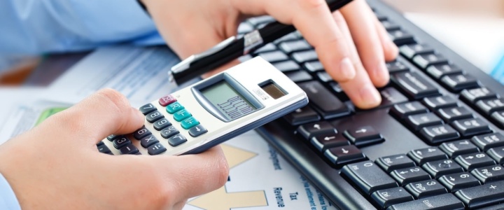 Вниманию индивидуальных предпринимателей Вниманию индивидуальных предпринимателей