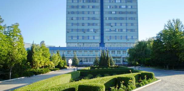 О создании рабочей группы по выработке стратегии развития на долгосрочную перспективу ОАО «Молдавский металлургический завод»