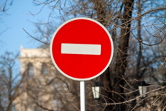 09 ноября движение по улице Гагарина будет временно ограничено