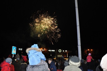 В Рыбнице прошли праздничные культурно-массовые мероприятия ко Дню города