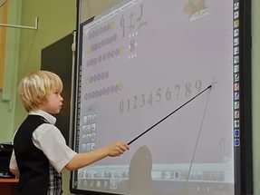 Восемь малокомплектных школ Рыбницкого района получили мультимедийное оборудование