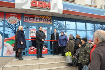В Рыбнице открылся седьмой магазин сети «Ветеран»