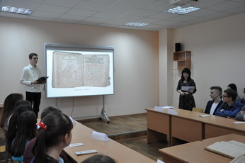 Круглый  стол «День православной книги» провели в рыбницкой гимназии