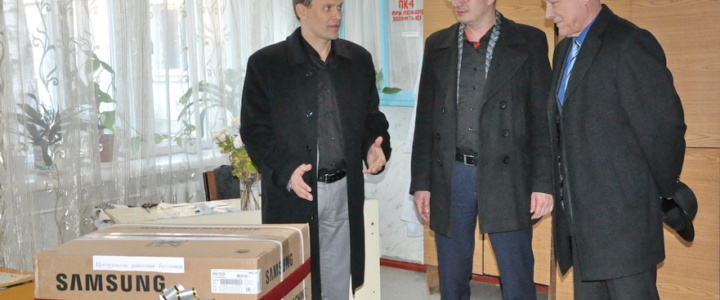 Вячеслав Фролов передал рыбницким учреждениям бытовую технику