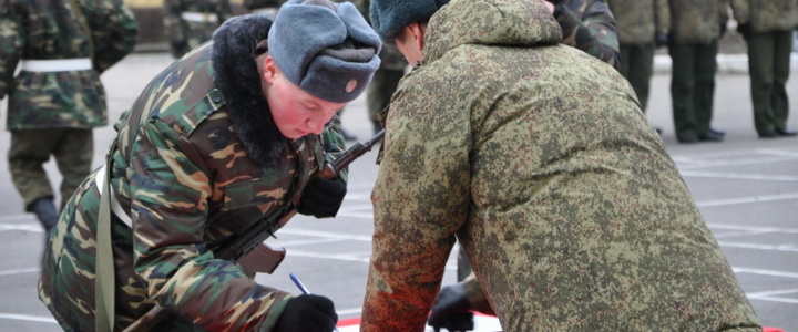 Юрий Молдовский поздравил солдат с принятием присяги