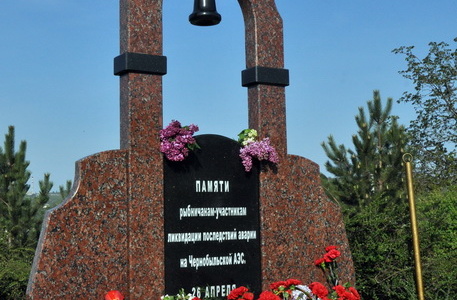 В Рыбнице состоялась церемония открытия памятника участникам ликвидации последствий аварии на ЧАЭС