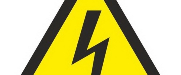 ЕРЭС напоминает об опасности электрического тока