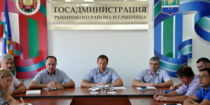 Читать дальше Глава госадминистрации провёл аппаратное совещание