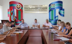 В Рыбнице готовятся ко Дню Республике