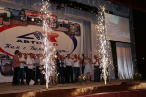 Глава города поздравил фирму «Авто – Рэд» с юбилеем