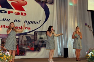 Глава города поздравил фирму «Авто – Рэд» с юбилеем