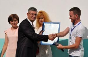 День Республики (1)