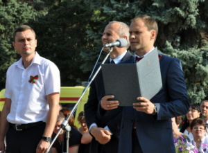 Площадь