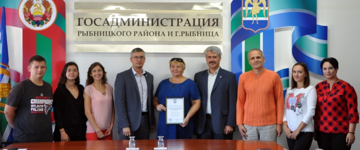 Руководители города пообщались с представителями экологической организации «Экоспутник»