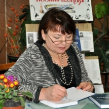 Юрий Молдовский принял участие в презентации книги поэтессы Марины Сычевой (6)