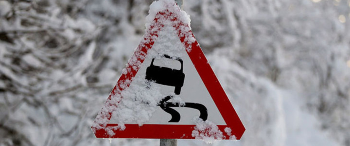 Будь особо осторожен на зимних дорогах!