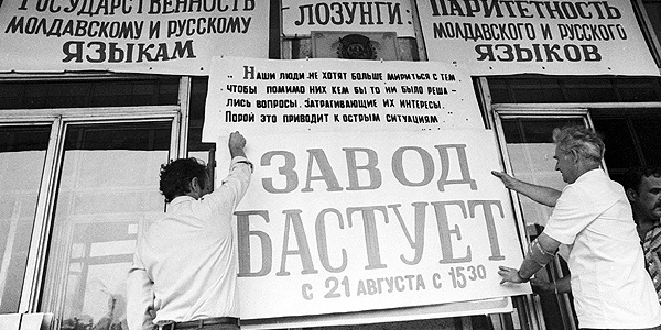 29 лет назад  прошел первый в истории Советского Союза референдум