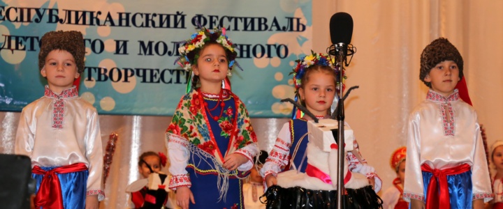 В Рыбнице прошел фестиваль детского и молодежного творчества