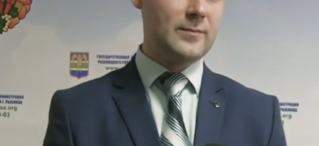 Валентин Кравченко назначен и.о. заместителя главы госадминистрации по экономическим вопросам