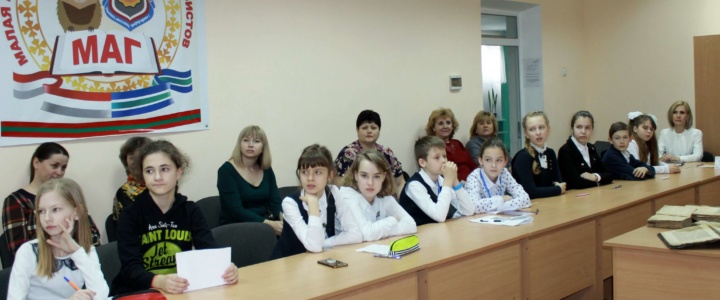 Роль православной книги в современном обществе обсудили в городской гимназии