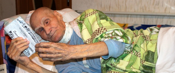 Участнику Великой Отечественной войны Алексею Козаку исполнилось 95 лет