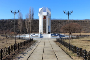 Памятник Гидирим