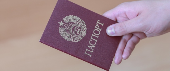 Во время карантина в паспортный стол можно обратиться дистанционно