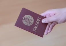 Во время карантина в паспортный стол можно обратиться дистанционно