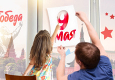 Жителям города предлагают украсить окна в честь 75-летия Победы