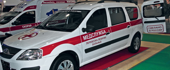 Для Рыбницкой больницы приобретут специальные медицинские автомобили